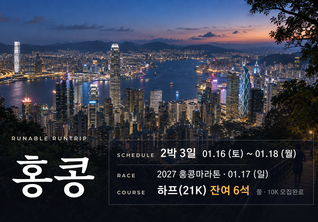 롤링배너 이미지